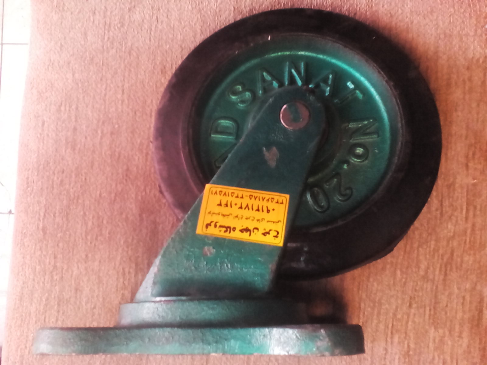 چرخ گردان و ثابت حمل بار